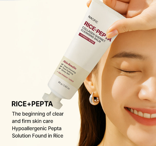 Rice + Pepta
